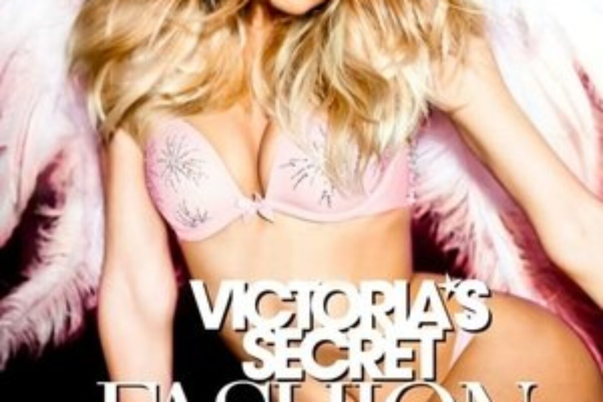 Victoria's Secret Fashion Show (1995) — poster oficial