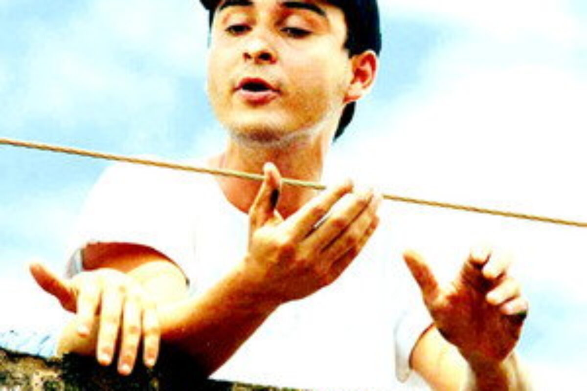 Vida Bandida: Leonardo Pareja (1996) — poster oficial