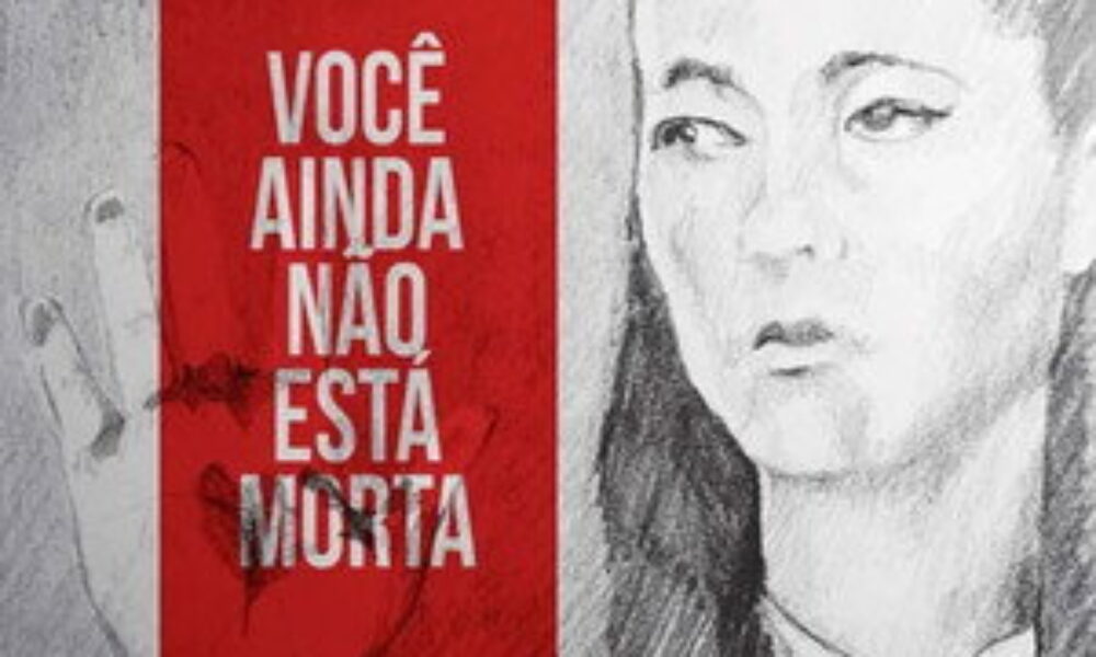 Você ainda não está morta (2016) — poster oficial