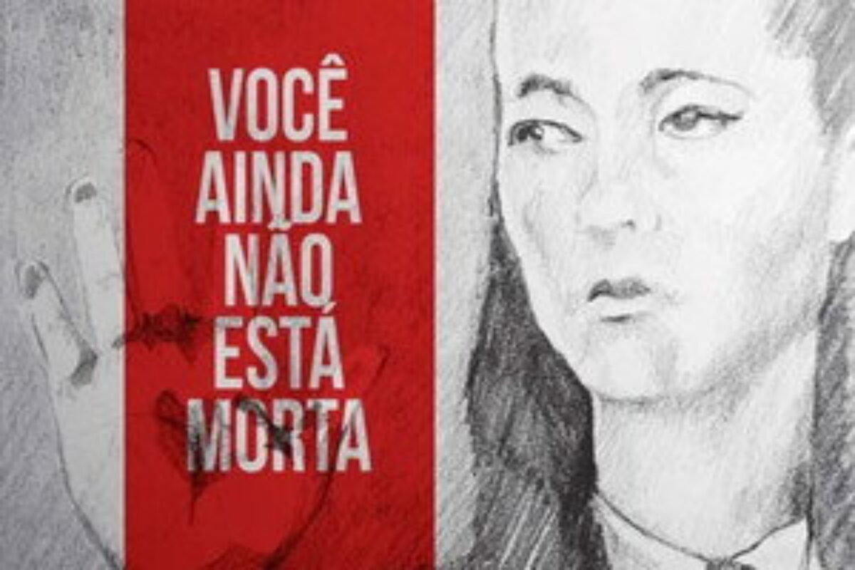 Você ainda não está morta (2016) — poster oficial