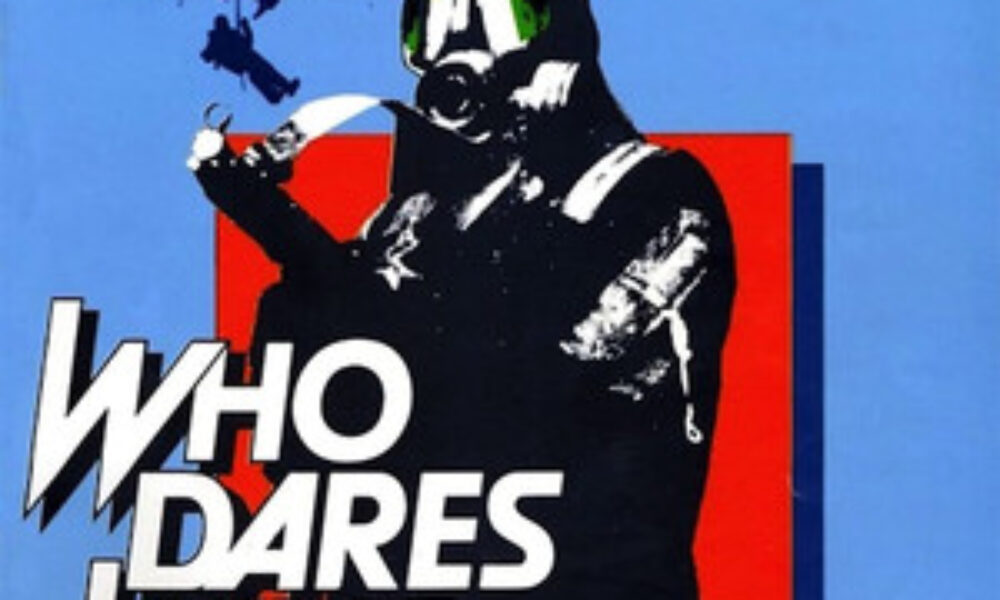 Who Dares Wins (1982) — poster oficial