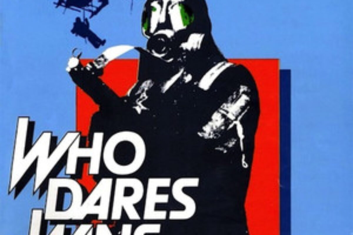 Who Dares Wins (1982) — poster oficial